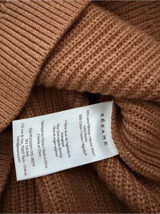 Sezane Ivane Sweater - Camel - Picture 7 of 8